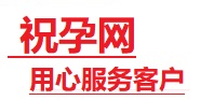 阳江市捐卵试管助孕机构-代媽网